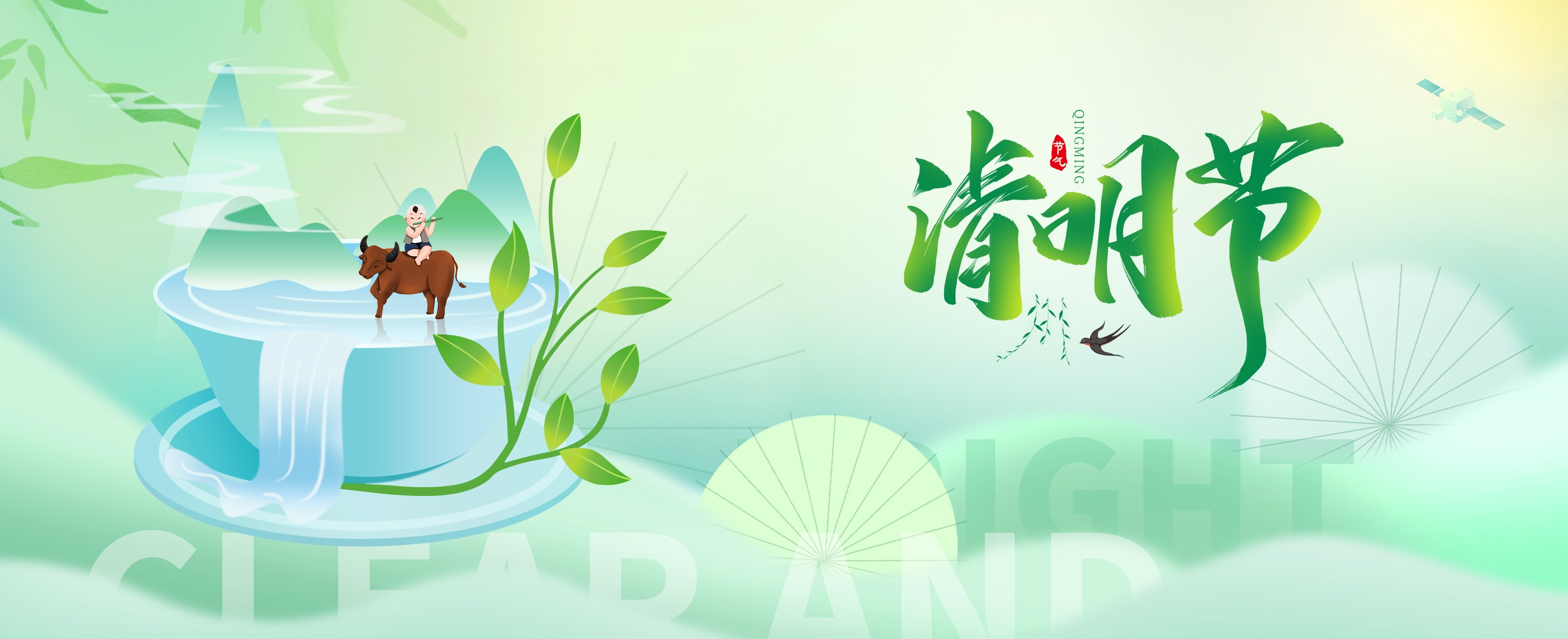 科楠科技